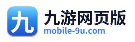 九游网页版 Logo